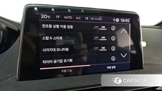 Peugeot 3008 second generation id 3063060 из Кореи 8