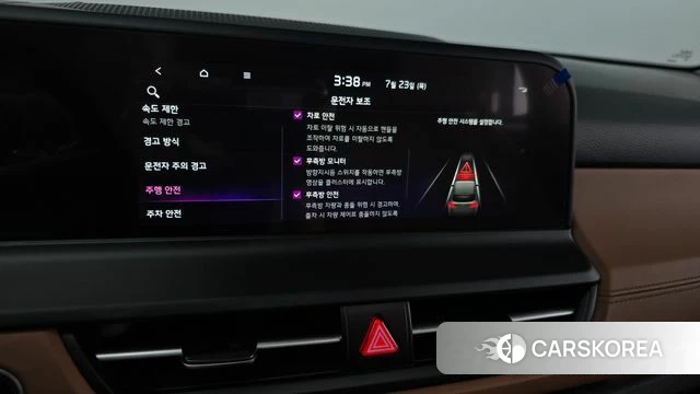 Kia The New Seltos id 4617328 из Кореи 8