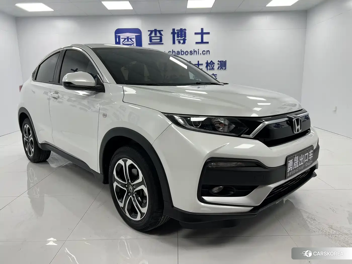 Honda XR-V id 4655108 из Китая 8