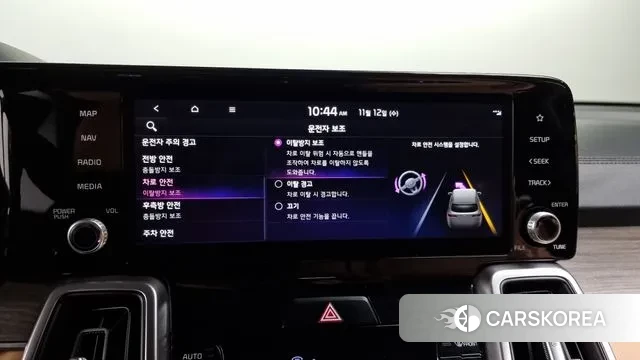 Kia Sorento 4th Generation id 3355302 из Кореи 8