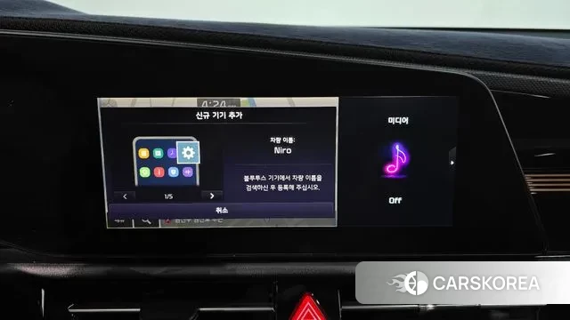 Kia Di All New Niro EV id 3721167 из Кореи 8
