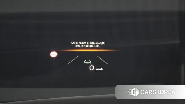 Hyundai Grandeur Hybrid (GN7) id 3940449 из Кореи 8