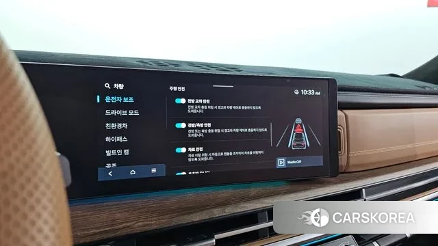 Hyundai Santa Fe (MX5) id 3571384 из Кореи 8