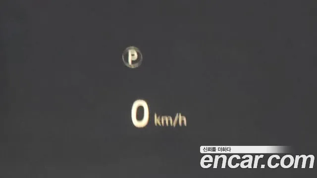 Land Rover Range Rover 4th Generation id 2364454 из Кореи 8