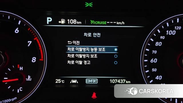 Genesis G70 id 4882441 из Кореи 8