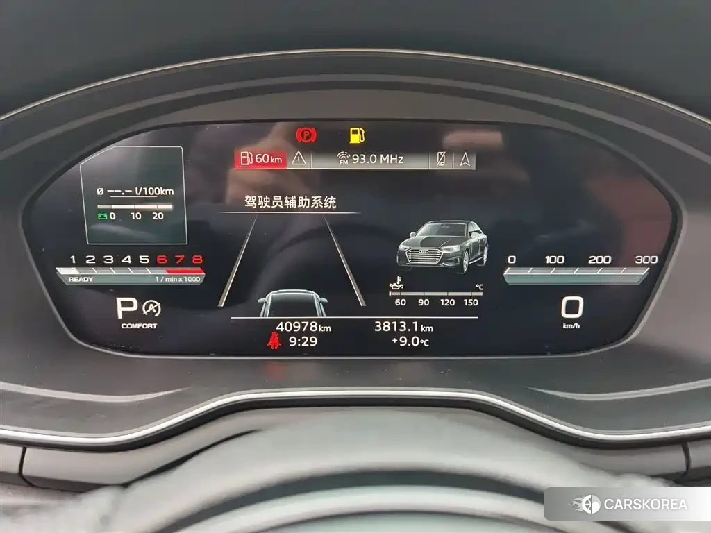 Audi A4L id 4599614 из Китая 8