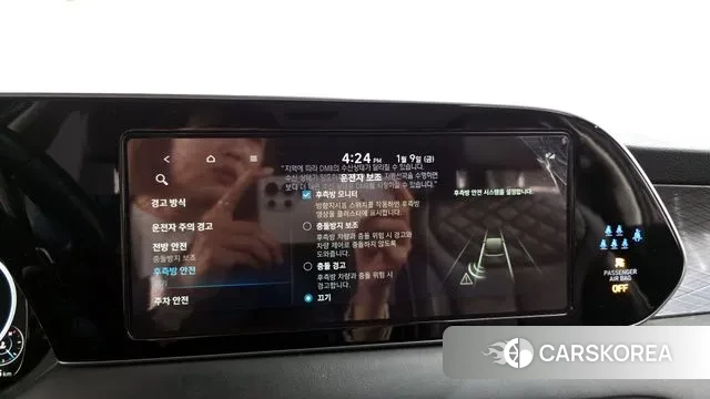 Hyundai Palisade id 3566662 из Кореи 8