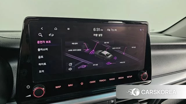 Kia The New K3 2nd generation id 3897899 из Кореи 8