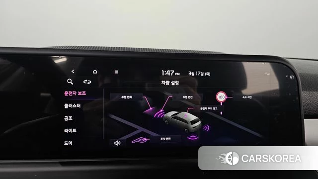 Kia The New Seltos id 3799246 из Кореи 8