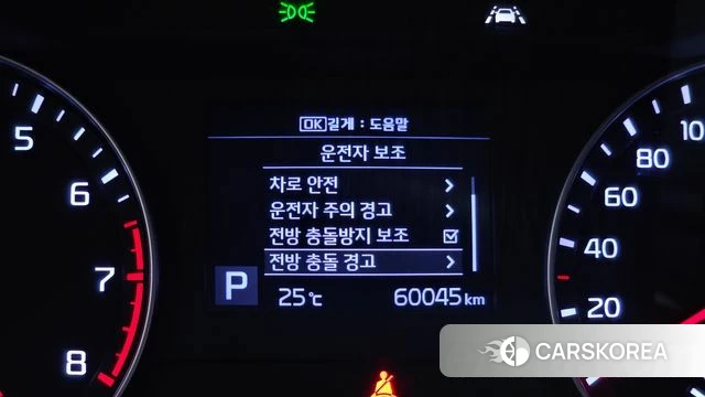 Kia Come New K3 id 4465268 из Кореи 8