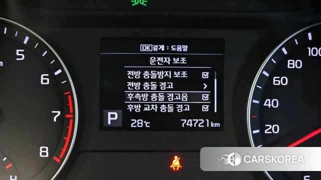 Kia Come New K3 id 4770721 из Кореи 8