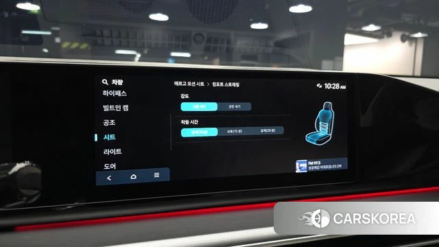 Hyundai Grandeur Hybrid (GN7) id 4941912 из Кореи 8