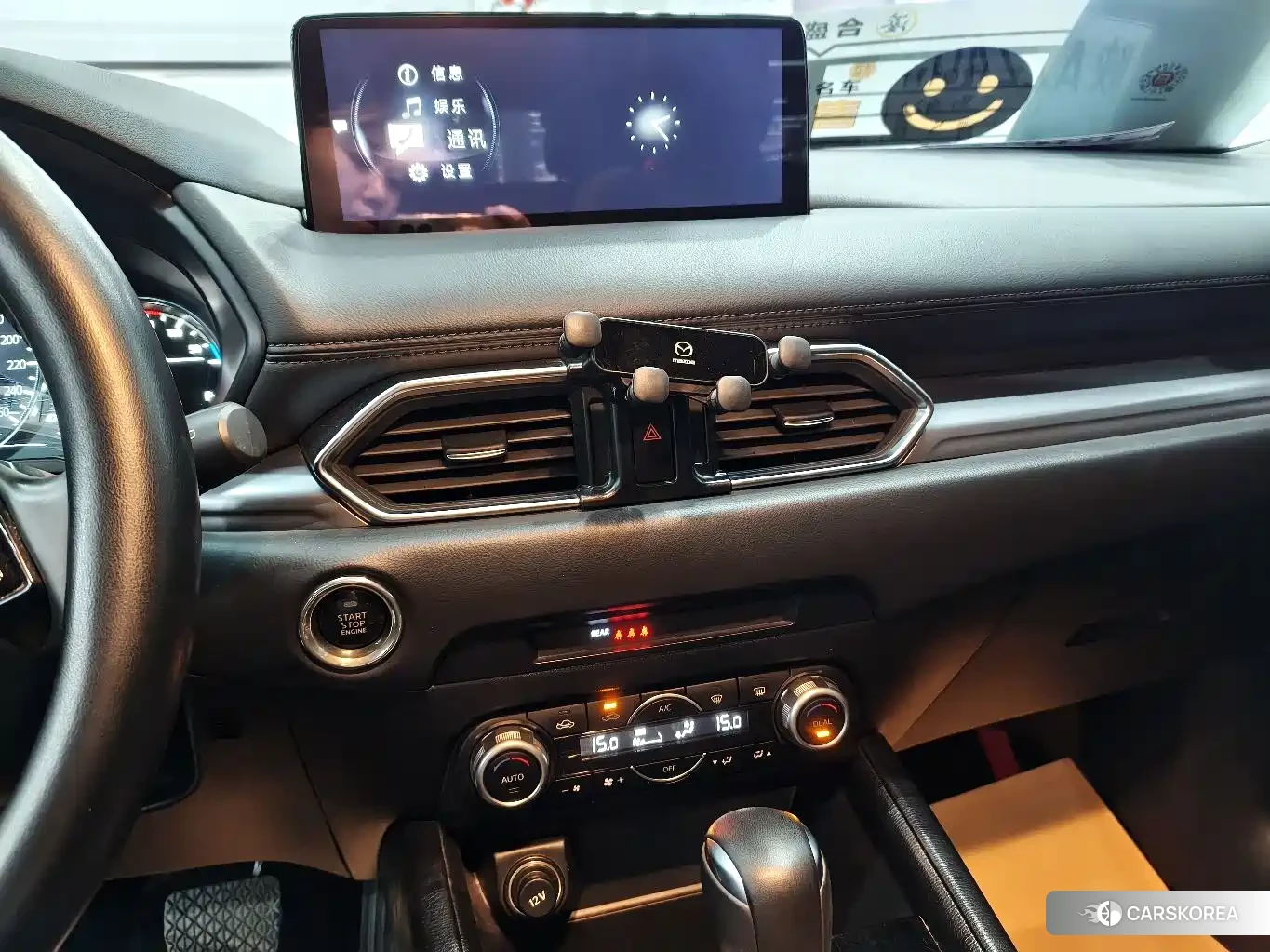 Mazda CX-5 id 4559633 из Китая 8