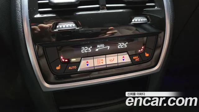 BMW X6 (G06) id 2664046 из Кореи 8