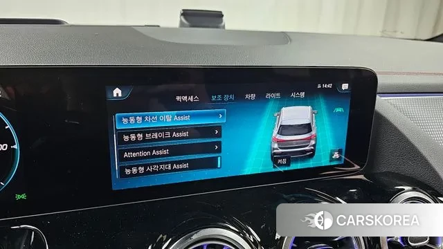 Mercedes-Benz EQA H243 id 2894042 из Кореи 8