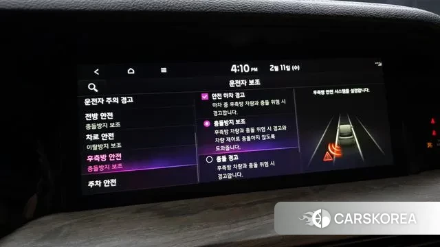 Kia Mohave Master id 3681338 из Кореи 8