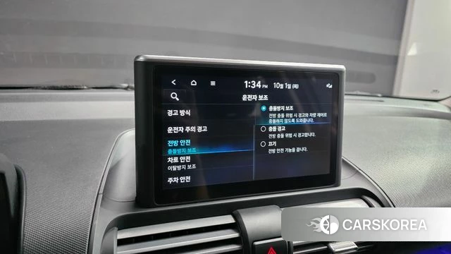 Hyundai Casper id 4936259 из Кореи 8