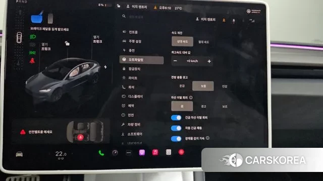 Tesla Model 3 id 3523167 из Кореи 8