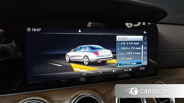 Mercedes-Benz E-Class W213 id 3161506 из Кореи 8