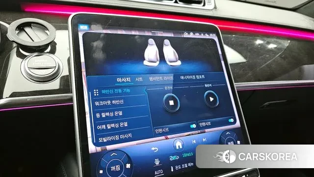 Mercedes-Benz S-Class W223 id 3513967 из Кореи 8