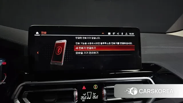 BMW X3 (G01) id 3497908 из Кореи 8