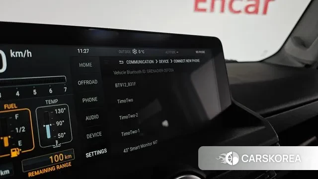 Ineos Grenadier id 3528407 из Кореи 8