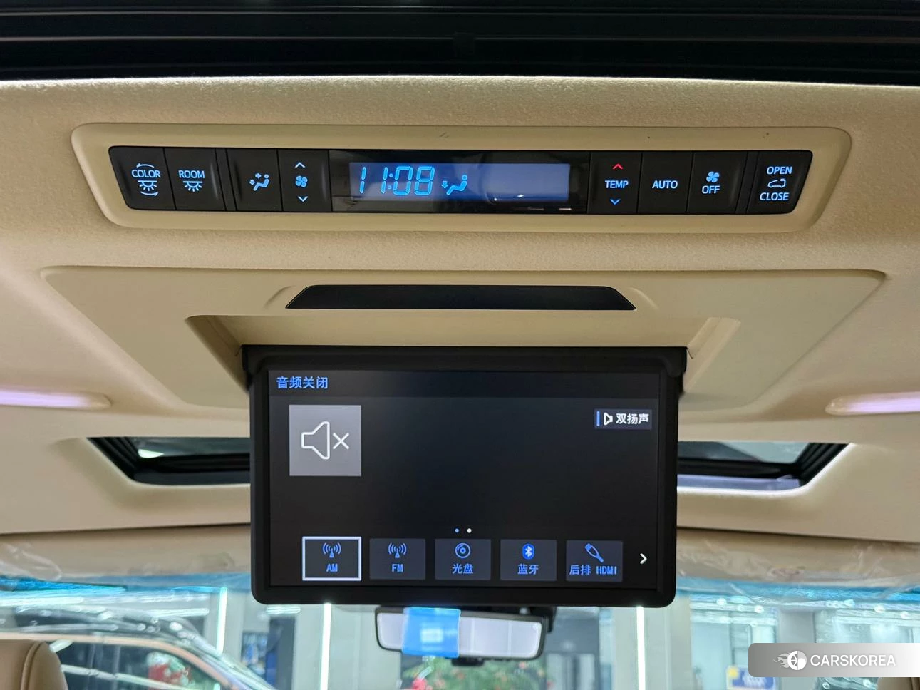 Toyota Wilfa id 4452709 из Китая 8