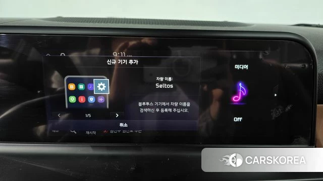 Kia The New Seltos id 4354408 из Кореи 8