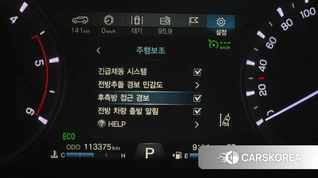 Ssangyong Rexton Sports Cannes id 4496658 из Кореи 8