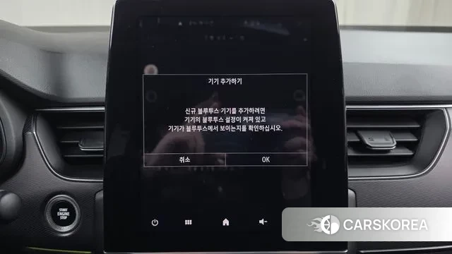 Renault Korea (Samsung) XM3 id 3735191 из Кореи 8