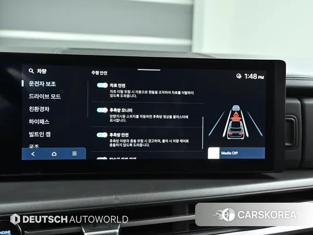 Hyundai Santa Fe (MX5) id 3353985 из Кореи 8