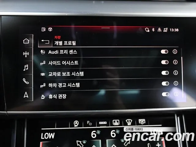 Audi A8 (D5) id 2954109 из Кореи 8