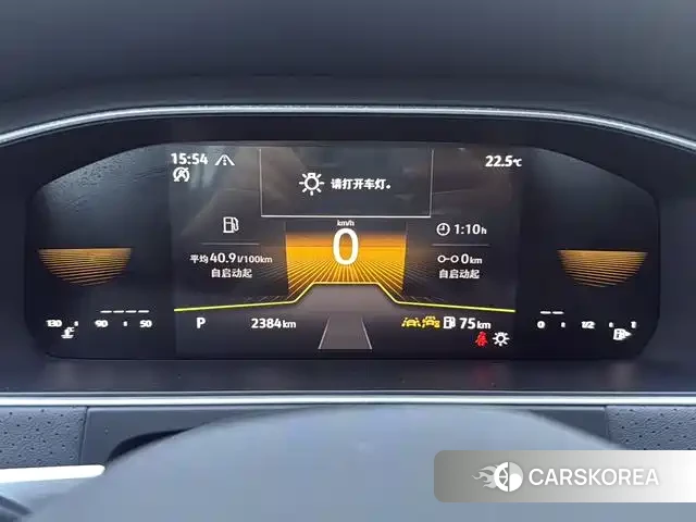 Volkswagen Lavida id 4576607 из Китая 8