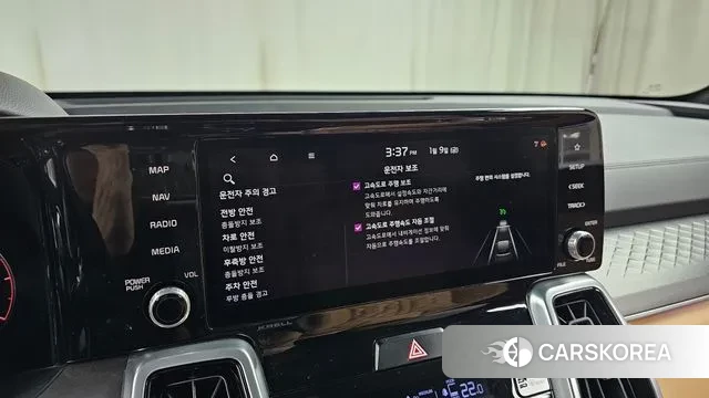 Kia Sorento 4th Generation id 3567894 из Кореи 8