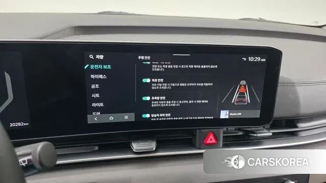 Kia The New Carnival 4th Generation id 3382879 из Кореи 8