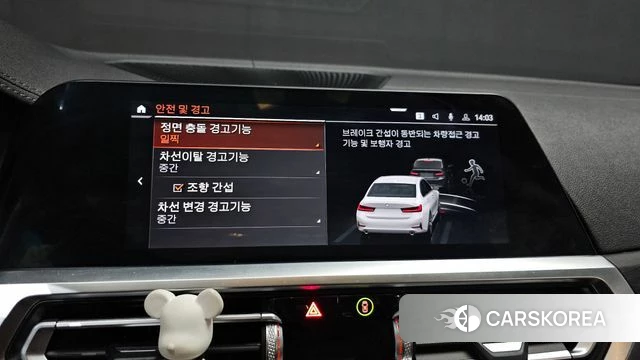 BMW 3 Series (G20) id 3840139 из Кореи 8