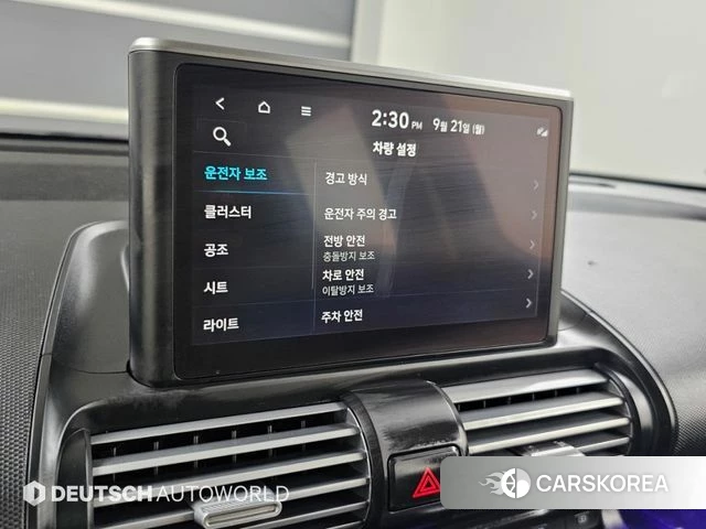 Hyundai Casper id 4898773 из Кореи 8