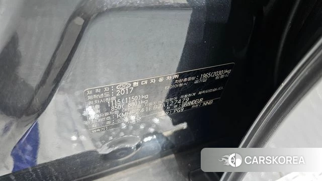 Hyundai Grandeur IG id 4430637 из Кореи 8