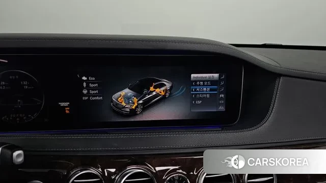 Mercedes-Benz S-Class W222 id 3754262 из Кореи 8