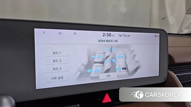 Hyundai Ionic 5 id 3577401 из Кореи 8