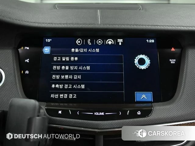 Cadillac CT6 id 3899704 из Кореи 8