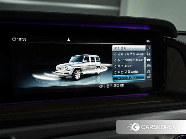 Mercedes-Benz G-Class W463b id 4637162 из Кореи 8