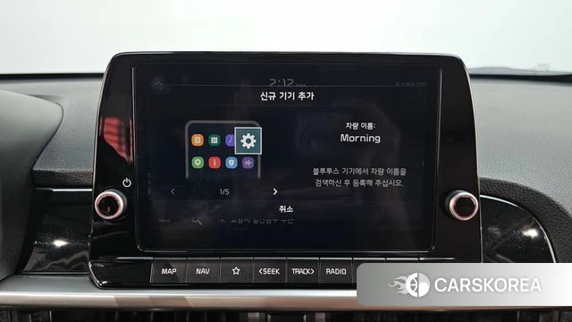Kia The New Morning (JA) id 4863316 из Кореи 8