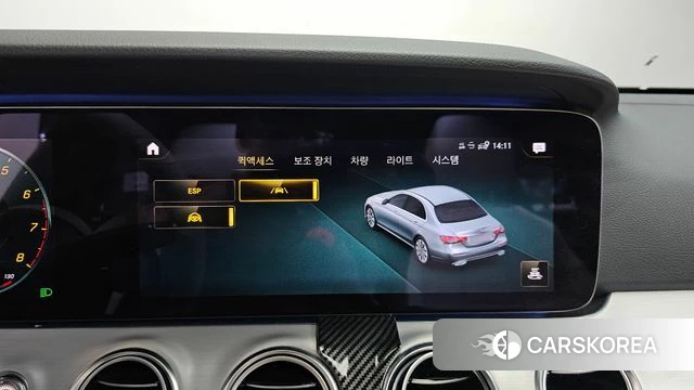 Mercedes-Benz E-Class W213 id 4573437 из Кореи 8
