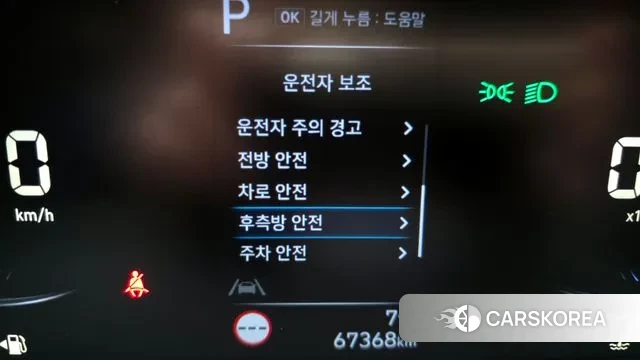 Hyundai Staria id 3740608 из Кореи 8