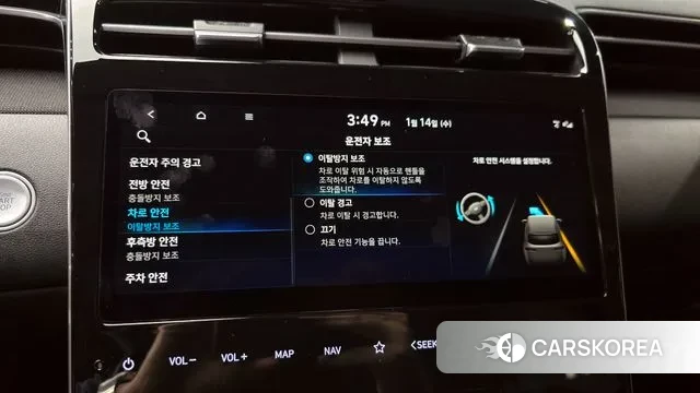 Hyundai Tucson (NX4) id 3581669 из Кореи 8