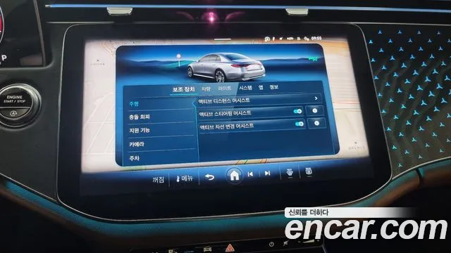 Mercedes-Benz E-Class W214 id 2734074 из Кореи 8