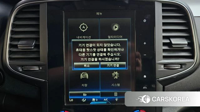 Renault Korea (Samsung) SM6 id 4197133 из Кореи 8