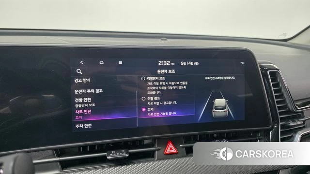 Kia Sportage 5th Generation id 4847877 из Кореи 8
