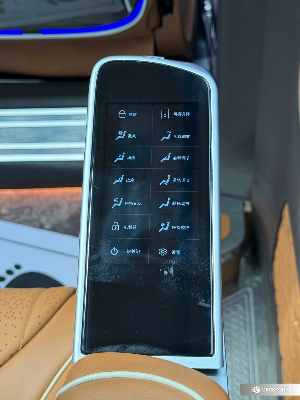 Mercedes-Benz V-class id 4498680 из Китая 8